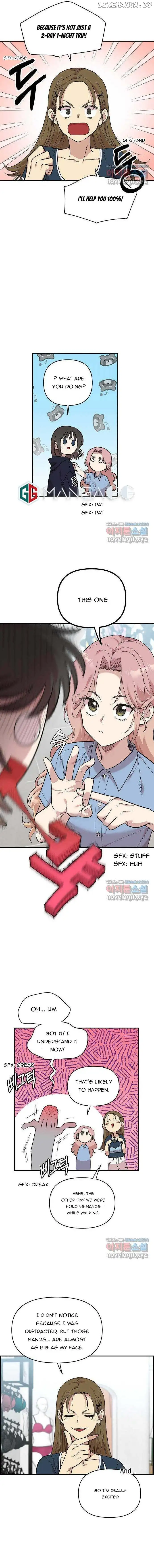 Childhood Friend Complex (Eunhi) chapter 1 page 4