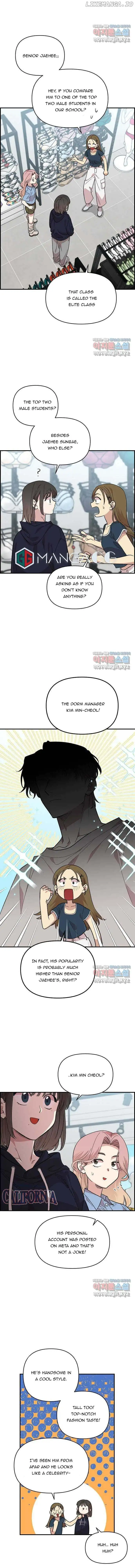 Childhood Friend Complex (Eunhi) chapter 1 page 6