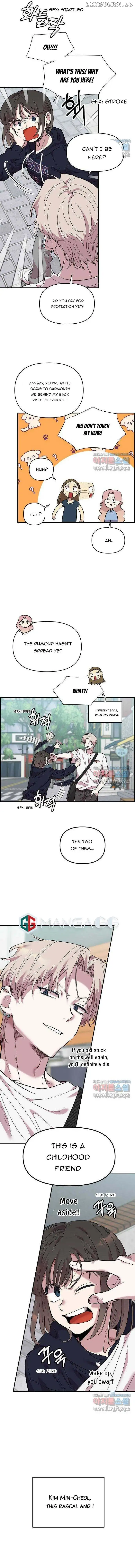 Childhood Friend Complex (Eunhi) chapter 1 page 8
