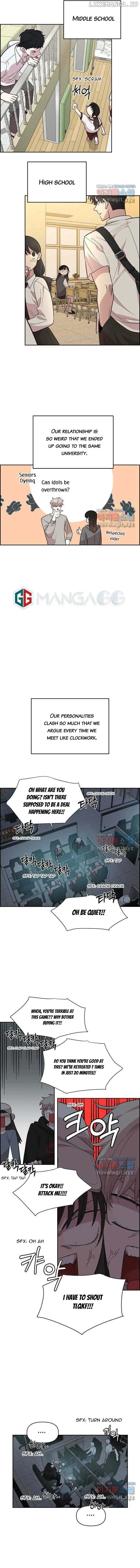 Childhood Friend Complex (Eunhi) chapter 1 page 10