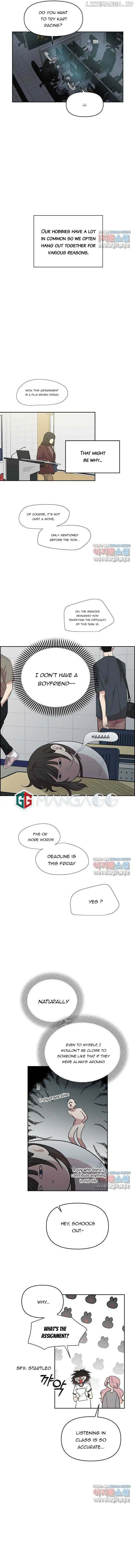 Childhood Friend Complex (Eunhi) chapter 1 page 11