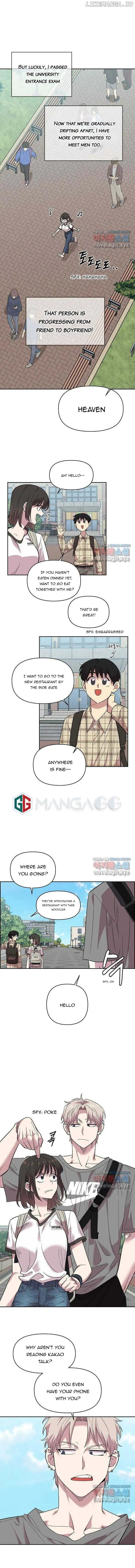 Childhood Friend Complex (Eunhi) chapter 1 page 12
