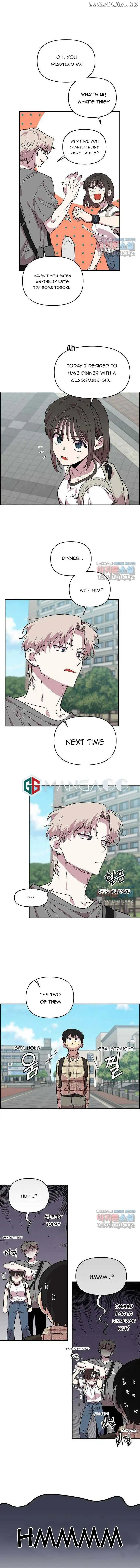 Childhood Friend Complex (Eunhi) chapter 1 page 13
