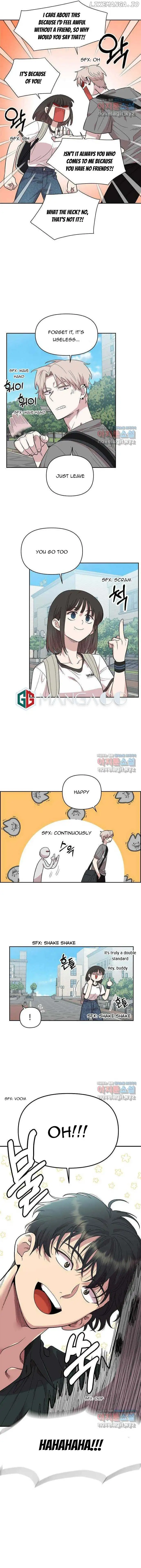 Childhood Friend Complex (Eunhi) chapter 1 page 15