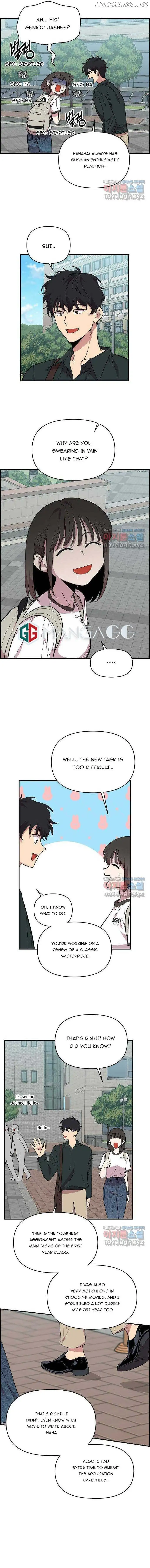 Childhood Friend Complex (Eunhi) chapter 1 page 16