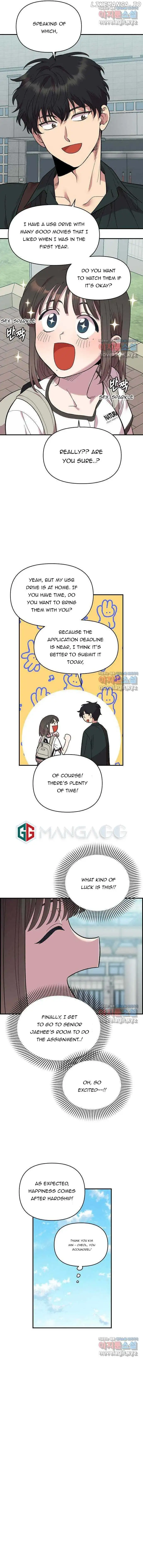 Childhood Friend Complex (Eunhi) chapter 1 page 17