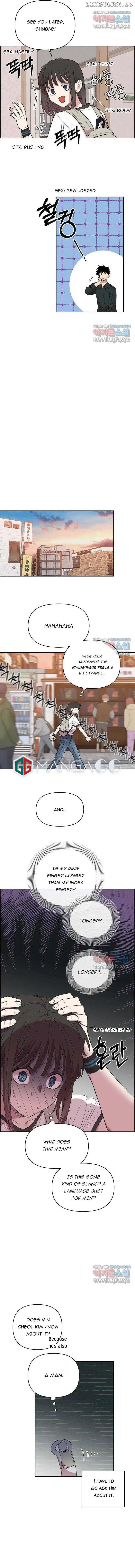 Childhood Friend Complex (Eunhi) chapter 1 page 22