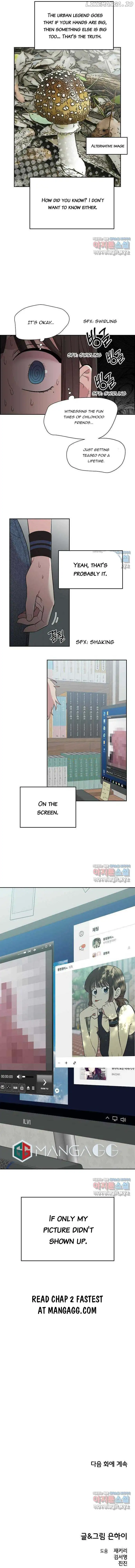Childhood Friend Complex (Eunhi) chapter 1 page 24