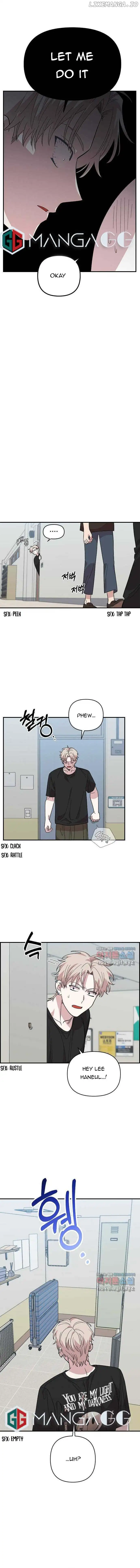 Childhood Friend Complex (Eunhi) chapter 3 page 10