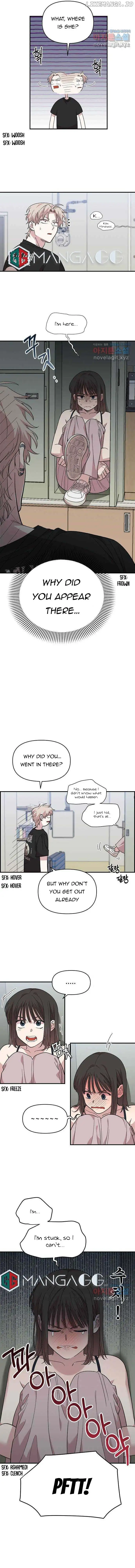 Childhood Friend Complex (Eunhi) chapter 3 page 11