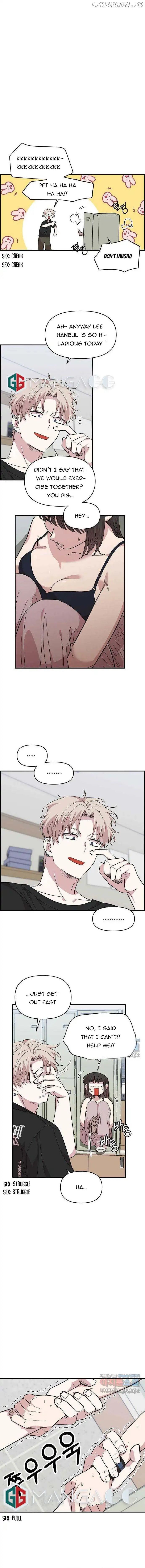 Childhood Friend Complex (Eunhi) chapter 3 page 12