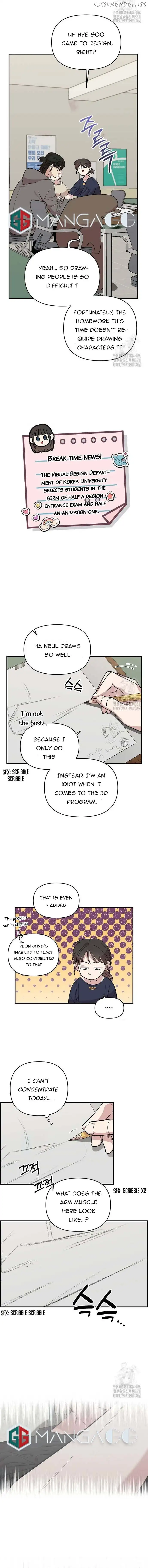 Childhood Friend Complex (Eunhi) chapter 4 page 10