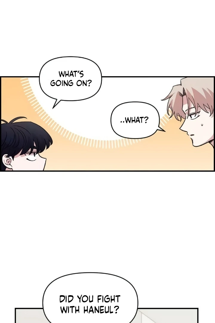 Childhood Friend Complex (Eunhi) chapter 44 page 6