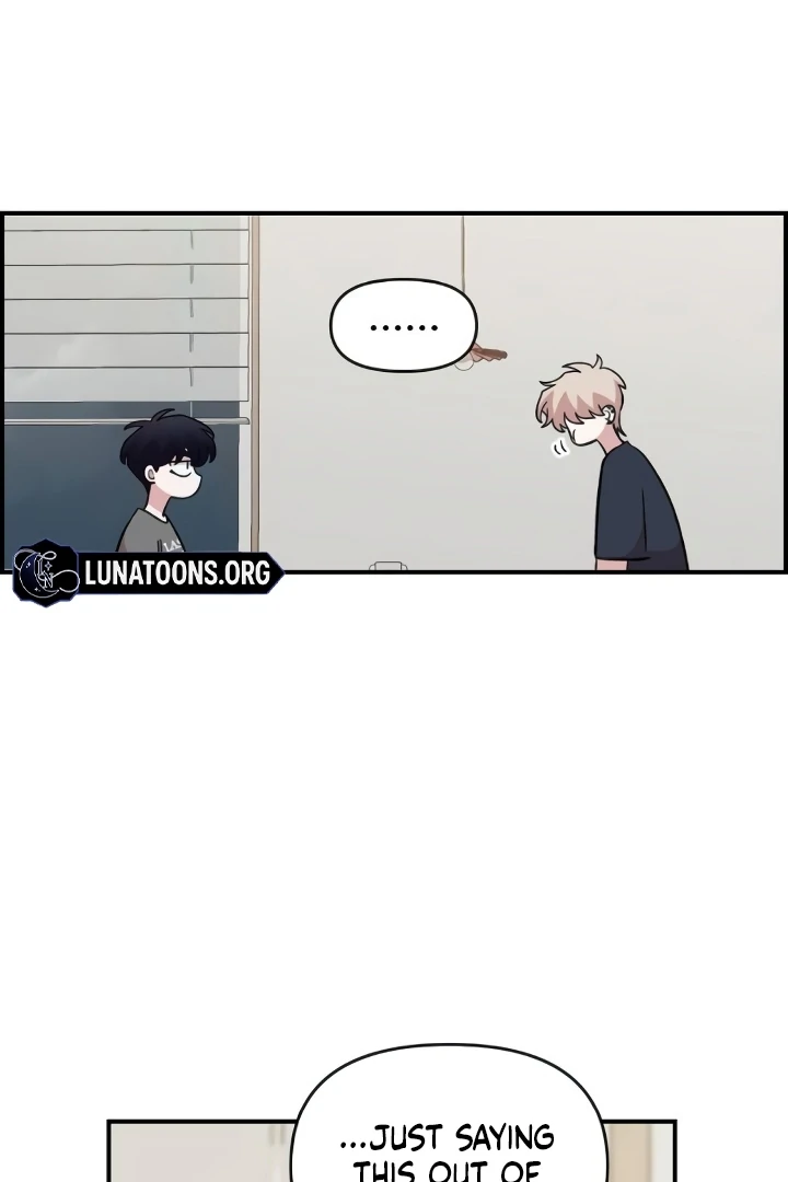 Childhood Friend Complex (Eunhi) chapter 44 page 10