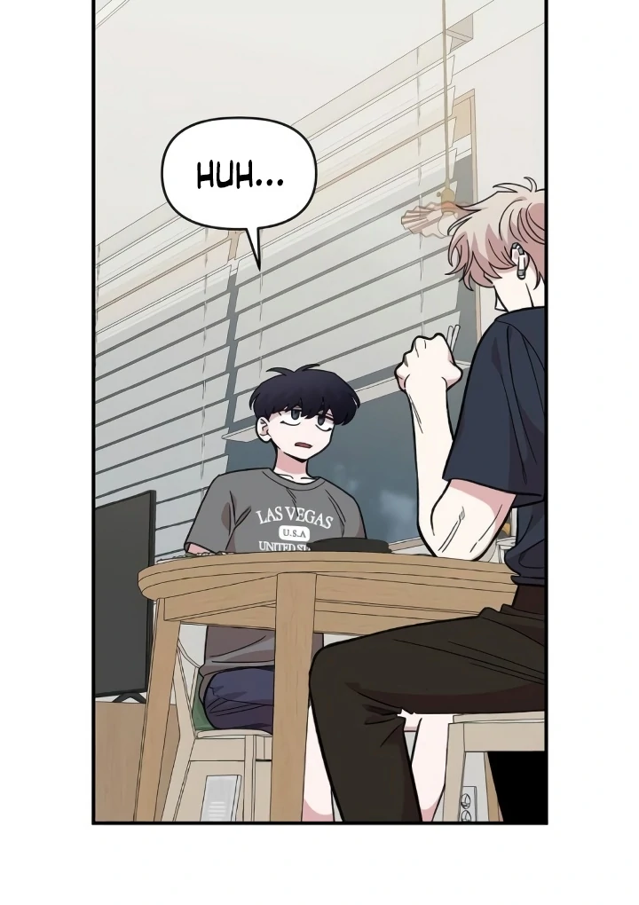 Childhood Friend Complex (Eunhi) chapter 44 page 14