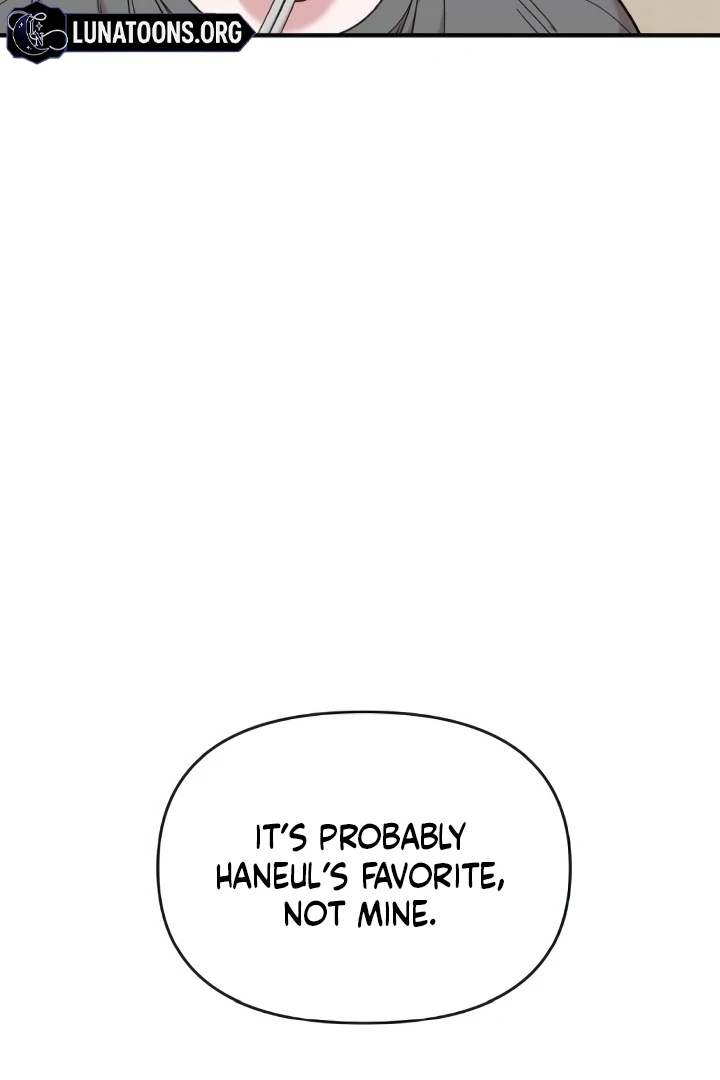 Childhood Friend Complex (Eunhi) chapter 44 page 16
