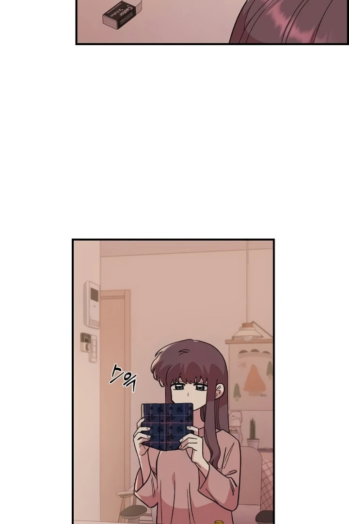Childhood Friend Complex (Eunhi) chapter 44 page 24