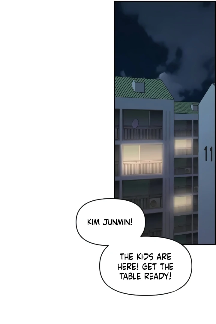 Childhood Friend Complex (Eunhi) chapter 44 page 43