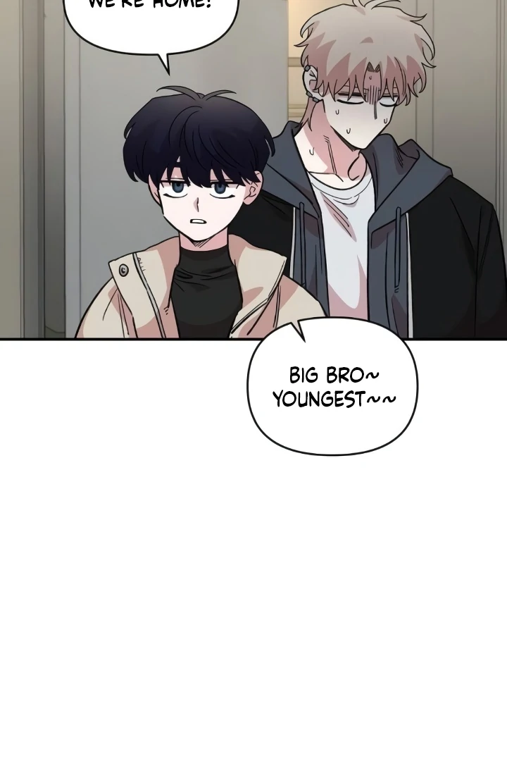 Childhood Friend Complex (Eunhi) chapter 44 page 46