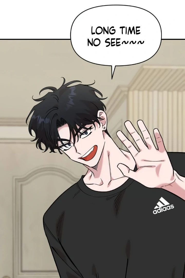 Childhood Friend Complex (Eunhi) chapter 44 page 47