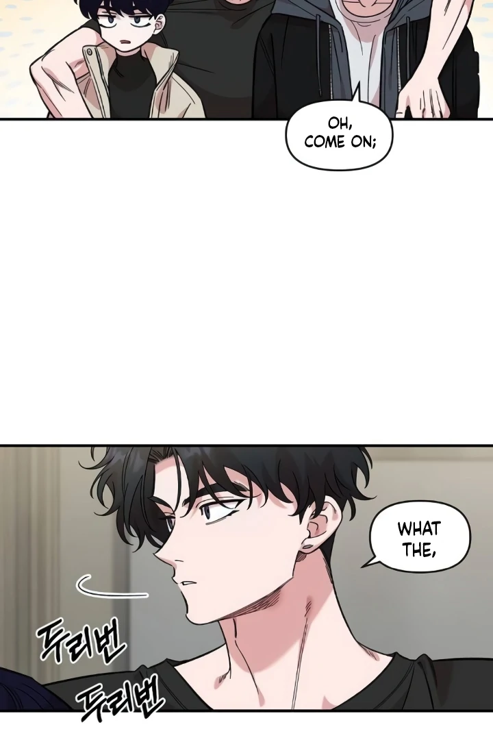 Childhood Friend Complex (Eunhi) chapter 44 page 49