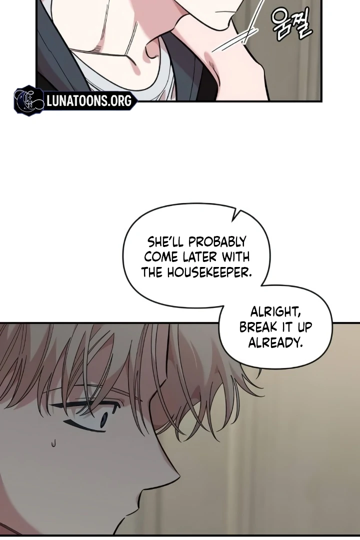Childhood Friend Complex (Eunhi) chapter 44 page 51