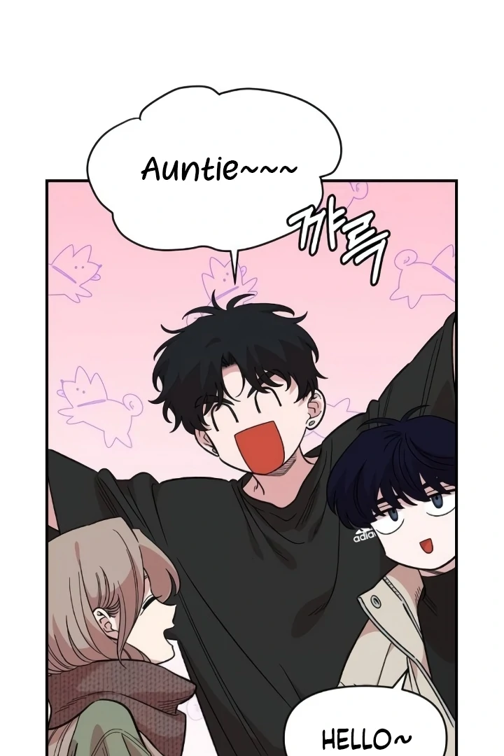 Childhood Friend Complex (Eunhi) chapter 44 page 53