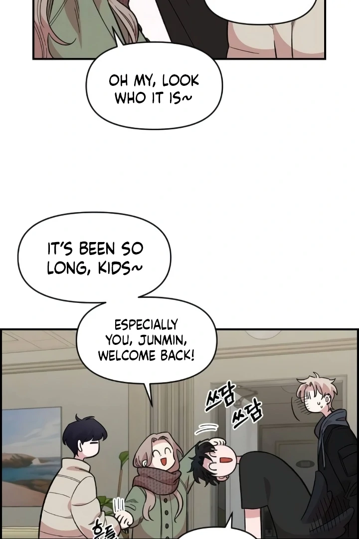 Childhood Friend Complex (Eunhi) chapter 44 page 54