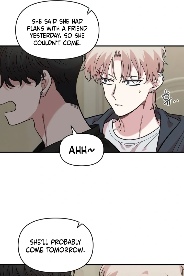 Childhood Friend Complex (Eunhi) chapter 44 page 57