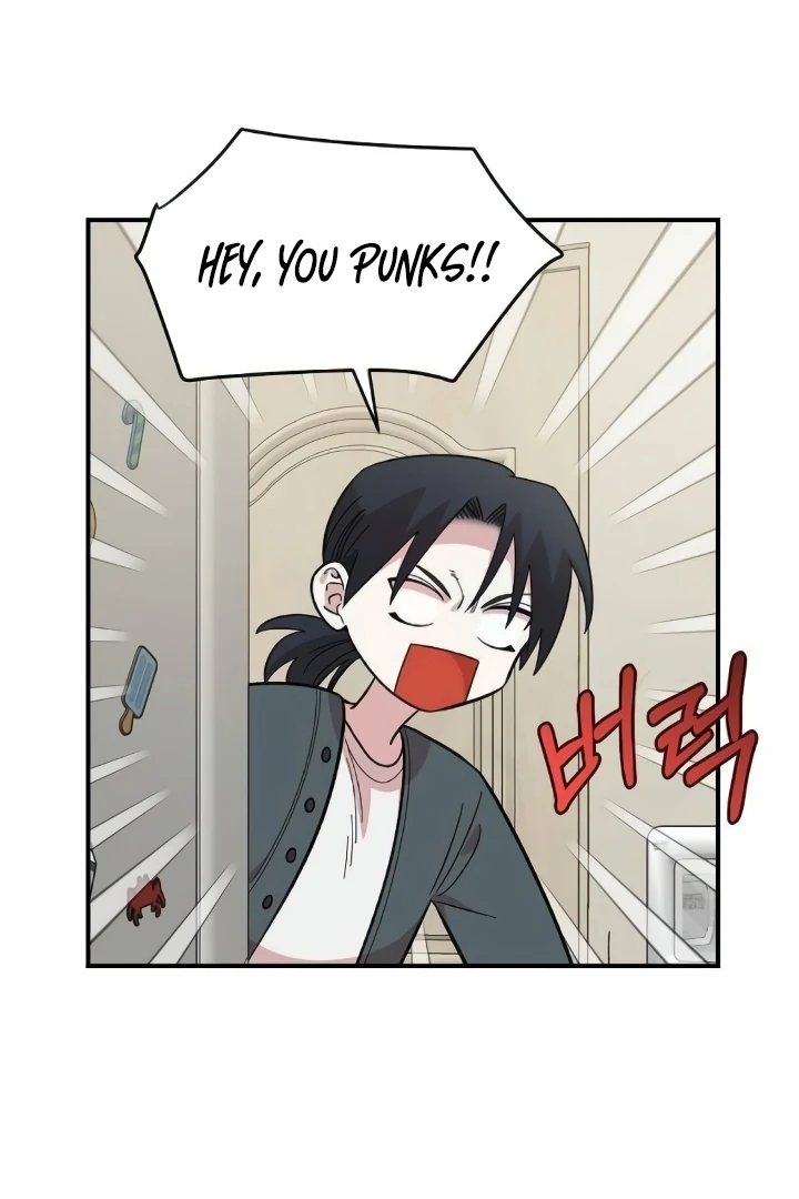 Childhood Friend Complex (Eunhi) chapter 44 page 60