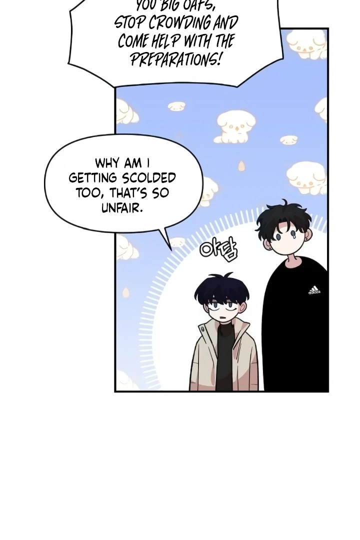 Childhood Friend Complex (Eunhi) chapter 44 page 62