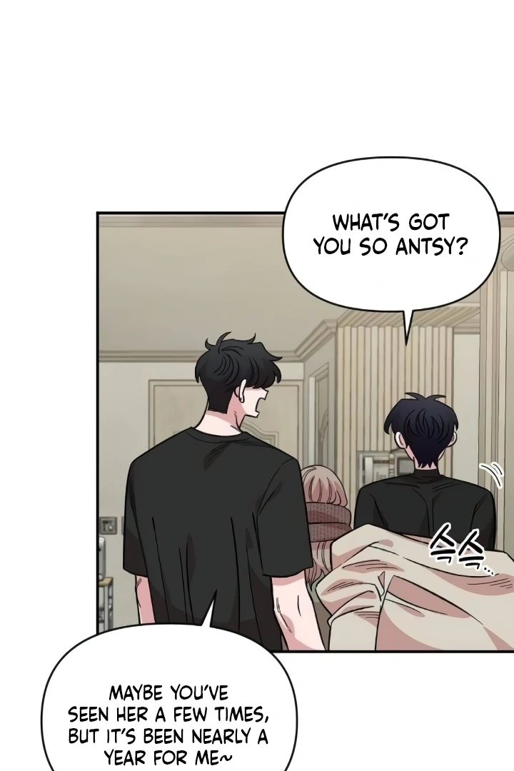 Childhood Friend Complex (Eunhi) chapter 44 page 64