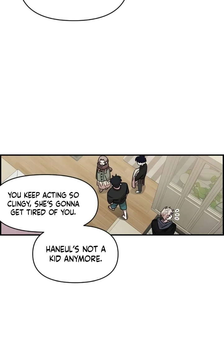 Childhood Friend Complex (Eunhi) chapter 44 page 65