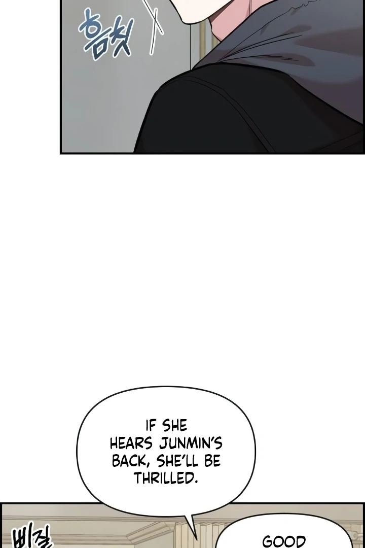 Childhood Friend Complex (Eunhi) chapter 44 page 68