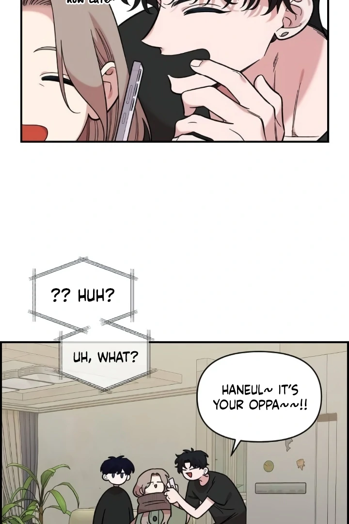 Childhood Friend Complex (Eunhi) chapter 44 page 79