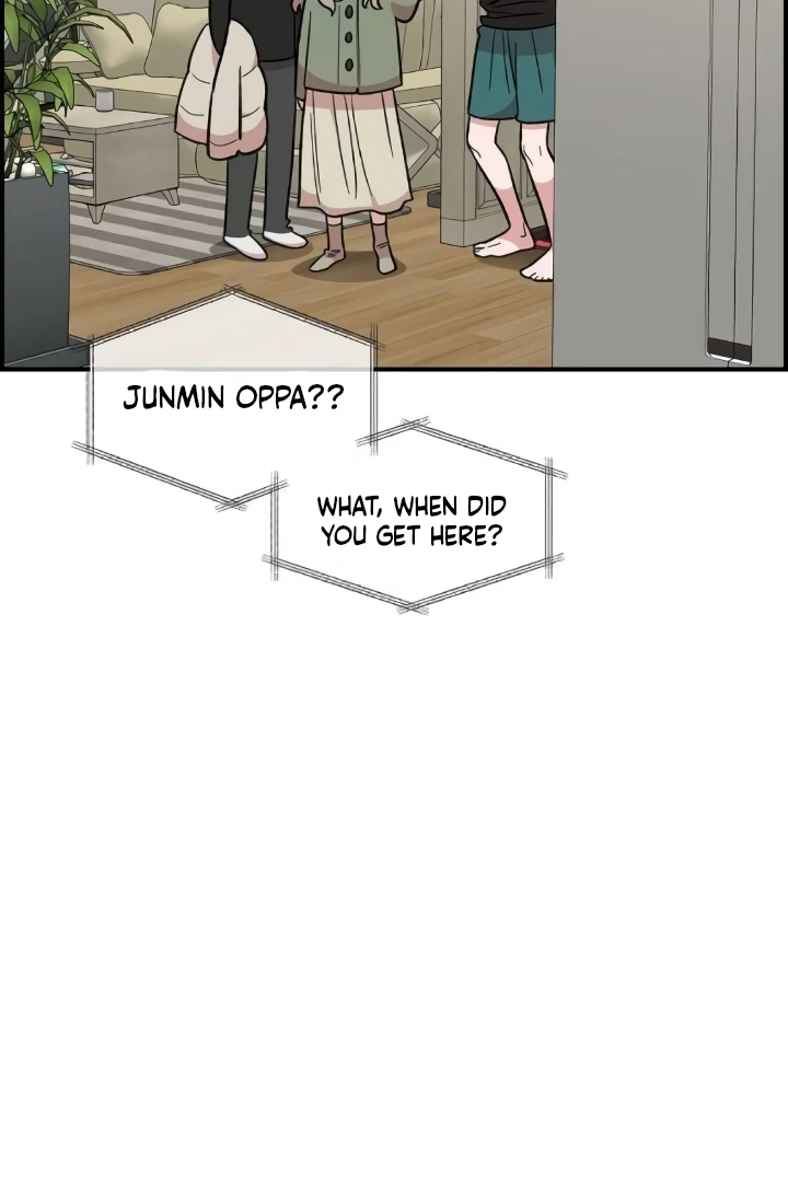 Childhood Friend Complex (Eunhi) chapter 44 page 80