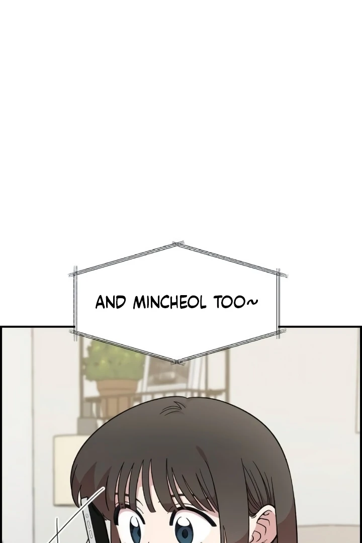 Childhood Friend Complex (Eunhi) chapter 44 page 82