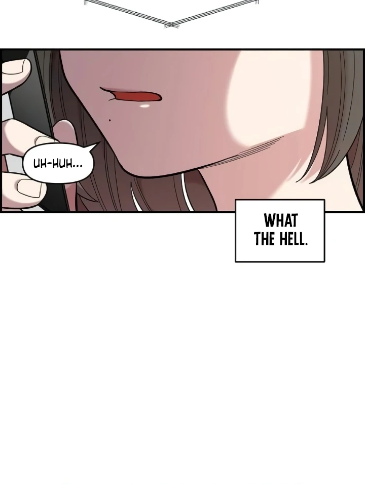 Childhood Friend Complex (Eunhi) chapter 44 page 84