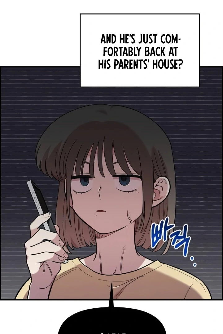 Childhood Friend Complex (Eunhi) chapter 44 page 87