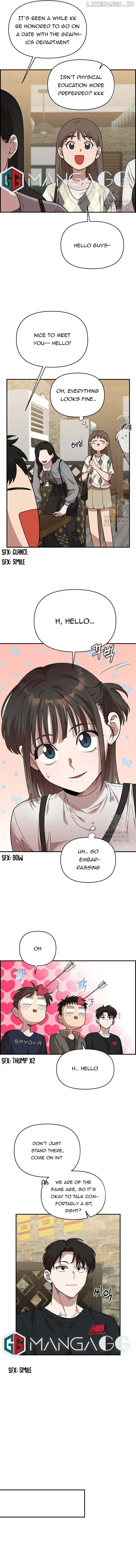 Childhood Friend Complex (Eunhi) chapter 5 page 6