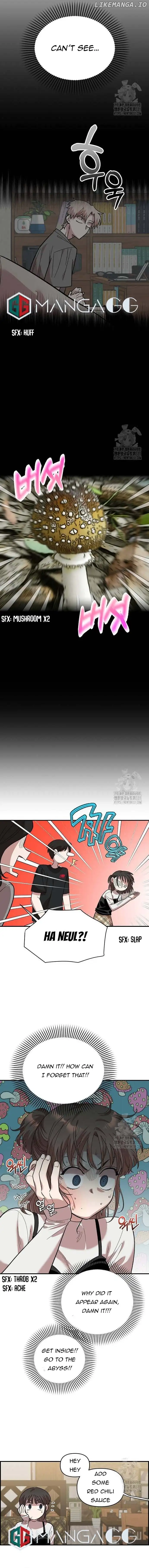Childhood Friend Complex (Eunhi) chapter 5 page 14