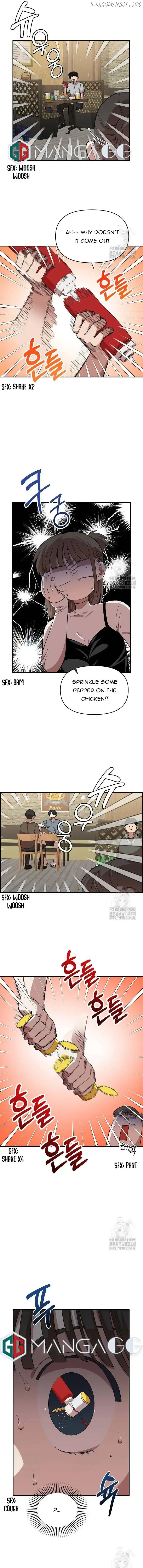 Childhood Friend Complex (Eunhi) chapter 5 page 15
