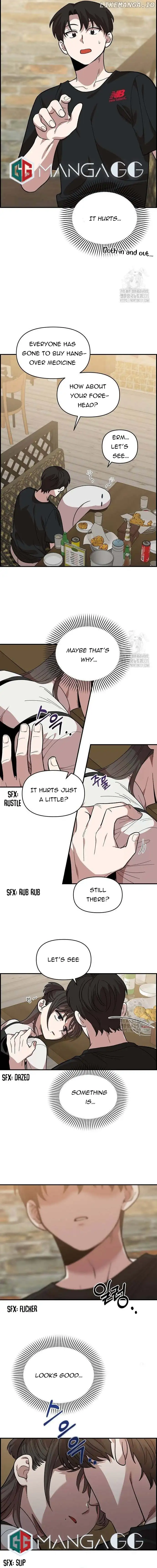 Childhood Friend Complex (Eunhi) chapter 5 page 18