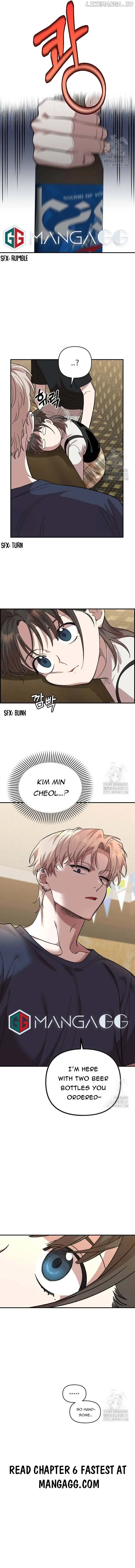 Childhood Friend Complex (Eunhi) chapter 5 page 19