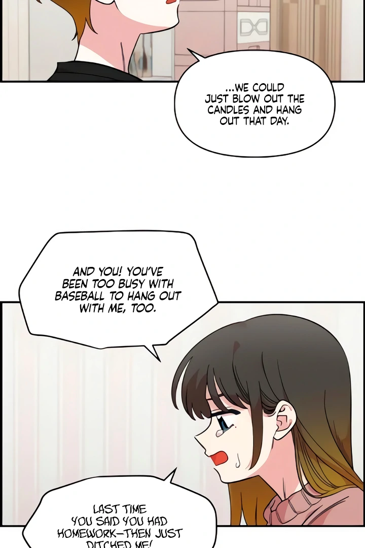 Childhood Friend Complex (Eunhi) chapter 50 page 15
