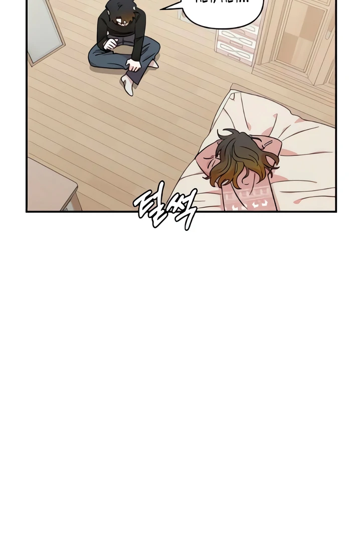 Childhood Friend Complex (Eunhi) chapter 50 page 18
