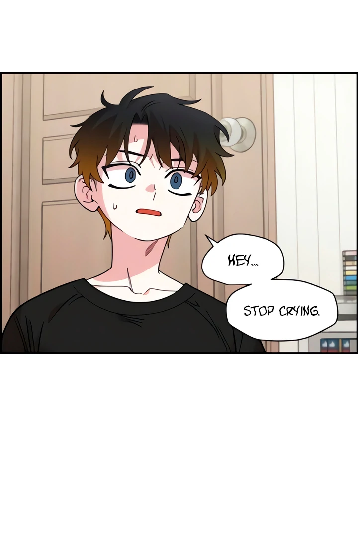 Childhood Friend Complex (Eunhi) chapter 50 page 19