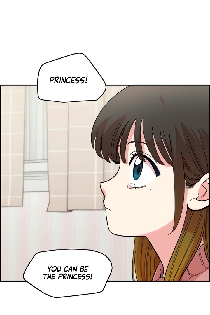 Childhood Friend Complex (Eunhi) chapter 50 page 33