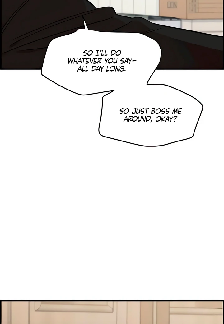 Childhood Friend Complex (Eunhi) chapter 50 page 35