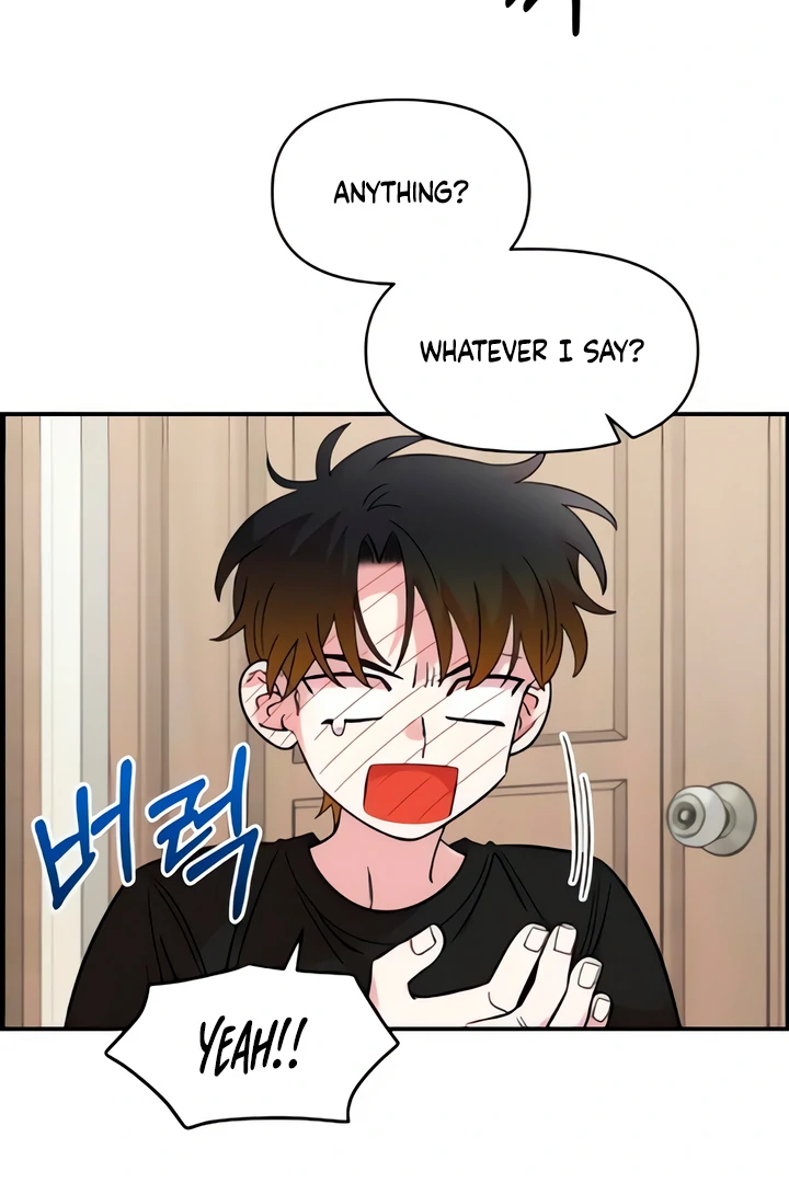 Childhood Friend Complex (Eunhi) chapter 50 page 40